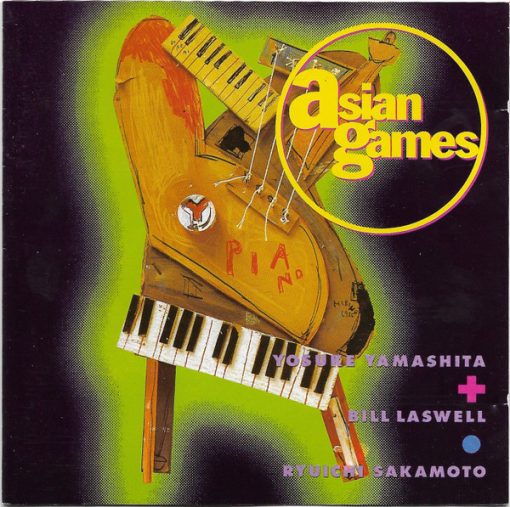 Yosuke Yamashita / Bill Laswell / Ryuichi Sakamoto - Asian Games (CD, Album) (Near Mint (NM or M-))