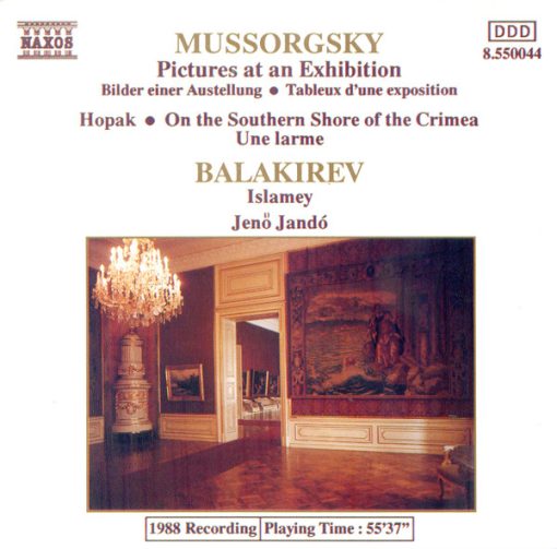 Modest Mussorgsky / Mily Balakirev, Jenö Jandó - Pictures At An Exhibition • Hopak • On The Southern Shore Of The Crimea • Une Larme / Islamey (CD, Album, RE) (Near Mint (NM or M-))