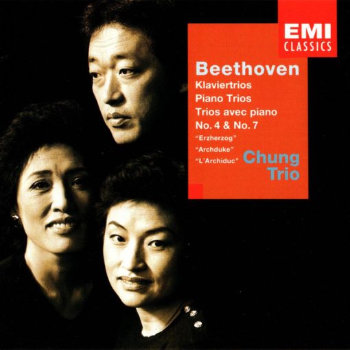 Ludwig van Beethoven - Chung Trio - Klaviertrios = Piano Trios = Trios Avec Piano No. 4 & No. 7 "Erzherzog" = "Archduke" = "L'Archiduc" (CD, Club) (Near Mint (NM or M-))