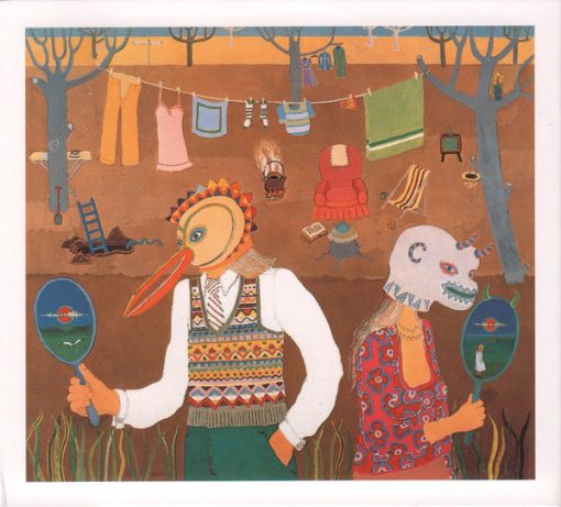 Robert Wyatt - Ruth Is Stranger Than Richard (CD, Album, RE) (Mint (M))