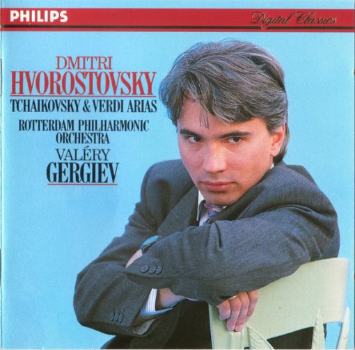 Dmitri Hvorostovsky, Rotterdams Philharmonisch Orkest, Valery Gergiev - Tchaikovsky & Verdi Arias (CD, Album) (Near Mint (NM or M-))