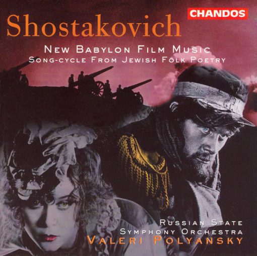 Dmitri Shostakovich - Russian State Symphony Orchestra, Valery Polyansky - New Babylon Film Music; Song-Cycle From Jewish Folk Poetry (CD, Album) (Near Mint (NM or M-))