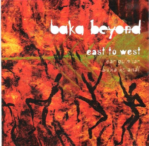 Baka Beyond - East To West  (CD, Album, Promo) (Near Mint (NM or M-))