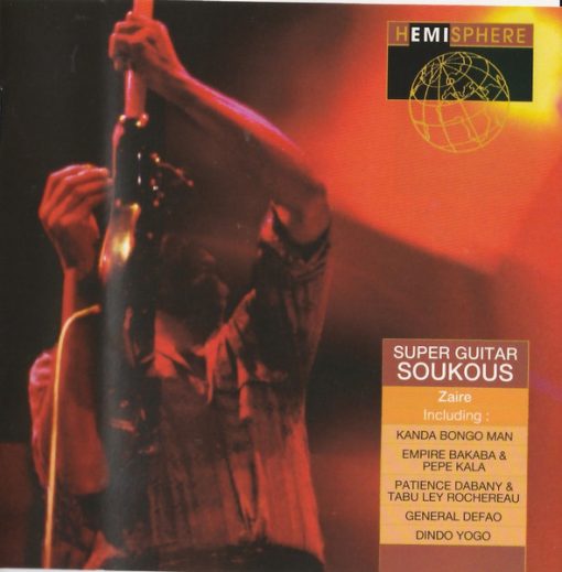 Various - Super Guitar Soukous (CD, Comp) (Near Mint (NM or M-))