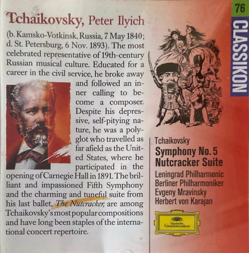 Evgeny Mravinsky, Herbert von Karajan - Classikon 76 Tchaikovsky Symphony n°5 Nutcracker Siute (Minimax, Album, Comp) (Near Mint (NM or M-))