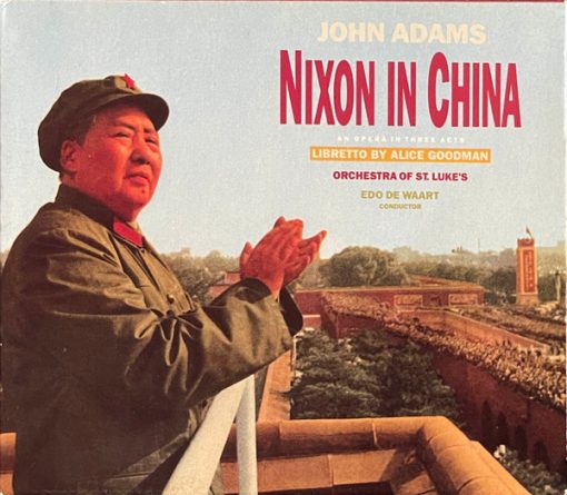 John Adams, Alice Goodman, Orchestra Of St. Luke's, Edo De Waart - Nixon In China (3xCD, Album, Sli + Box) (Near Mint (NM or M-))