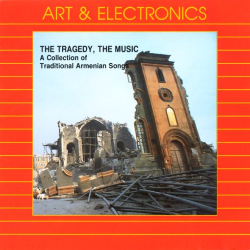 Various - The Tragedy, The Music - A Collection of Traditional Armenian Songs (CD, Comp) (Near Mint (NM or M-))