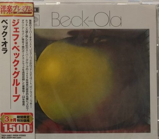 Jeff Beck Group - Beck-Ola (CD, Album, RE, RM, Obi) (Mint (M))