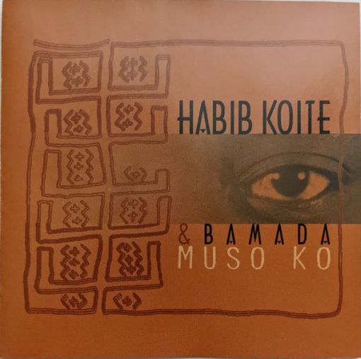 Habib Koité & Bamada - Muso Ko (CD, Album) (Near Mint (NM or M-))