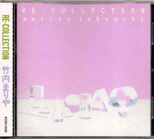 Mariya Takeuchi - Re-Collection (CD, Comp) (Mint (M))