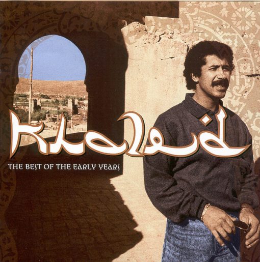 Khaled - The Best Of The Early Years (CD, Comp) (Near Mint (NM or M-))