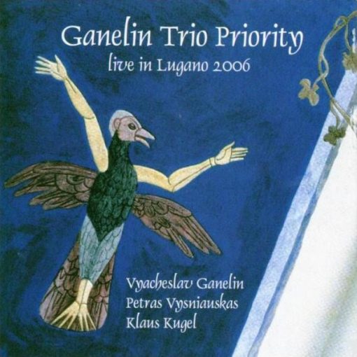 Ganelin Trio Priority - Live In Lugano (CD, Album) (Near Mint (NM or M-))