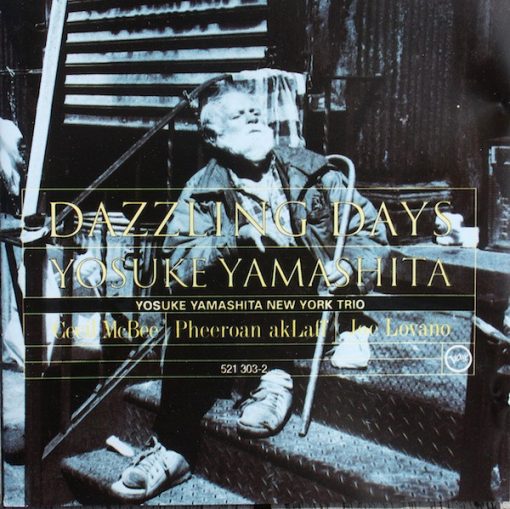 Yosuke Yamashita New York Trio - Dazzling Days (CD, Album) (Near Mint (NM or M-))