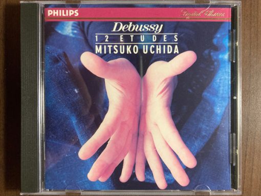 Claude Debussy, Mitsuko Uchida - 12 Etudes (CD, Album, PDO) (Near Mint (NM or M-))