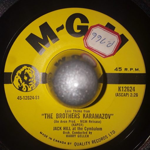 Jack Hill (6) - Love Theme From "The Brothers Karamazov" (7") (Very Good Plus (VG+))