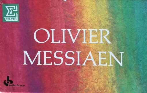 Olivier Messiaen - Messiaen Edition (17xCD, Comp + Box) (Mint (M))