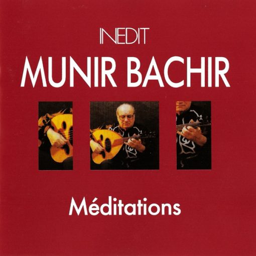 Munir Bashir - Méditations (CD, Album) (Near Mint (NM or M-))