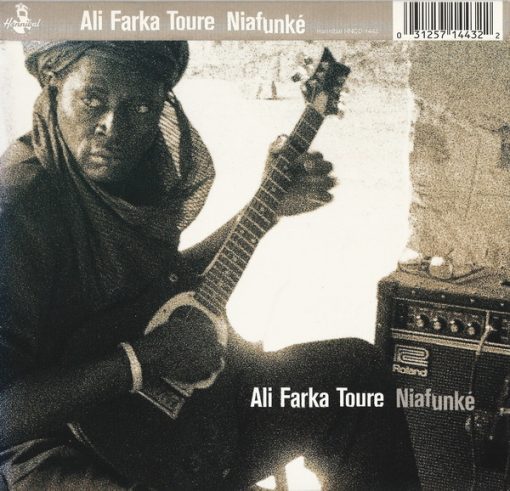 Ali Farka Touré - Niafunké (CD, Album) (Near Mint (NM or M-))