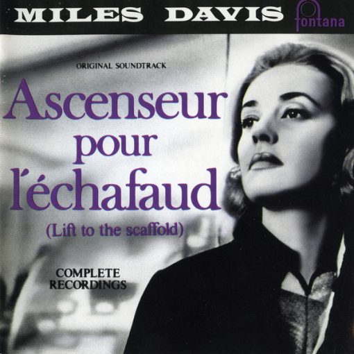 Miles Davis - Ascenseur Pour L'Échafaud (Lift To The Scaffold) (CD, Album, RE) (Mint (M))