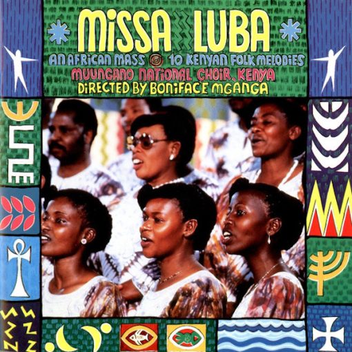 Muungano National Choir - Missa Luba / 10 Kenyan Folk Melodies (CD, Album) (Near Mint (NM or M-))