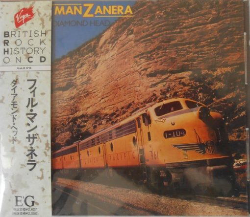 Phil Manzanera - Diamond Head (CD, Album, RE) (Near Mint (NM or M-))