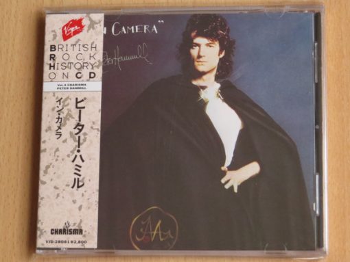 Peter Hammill - In Camera (CD, Album) (Near Mint (NM or M-))