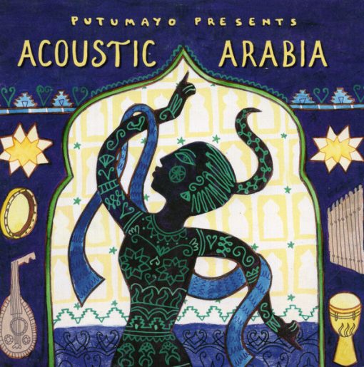 Various - Acoustic Arabia (CD, Comp, Promo) (Near Mint (NM or M-))