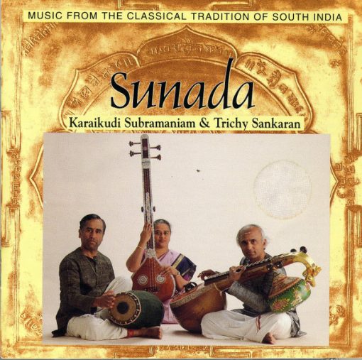 Karaikudi Sambasivayer Subramaniam & Trichy Sankaran - Sunada (CD, Album) (Near Mint (NM or M-))