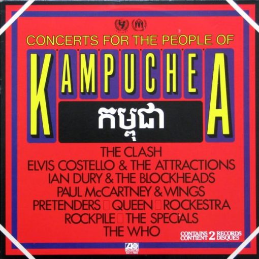 Various - Concerts For The People Of Kampuchea (2xLP, Album, Gat) (Mint (M))