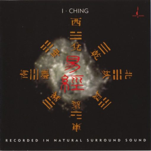 I Ching - Of The Marsh And The Moon (CD, Album) (Near Mint (NM or M-))