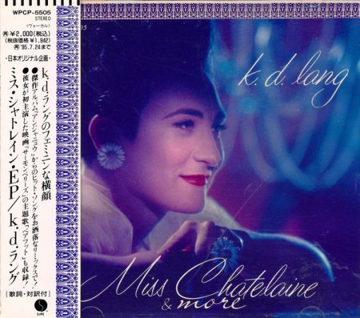 k.d. lang - Miss Chatelaine & More (CD, Single) (Mint (M))