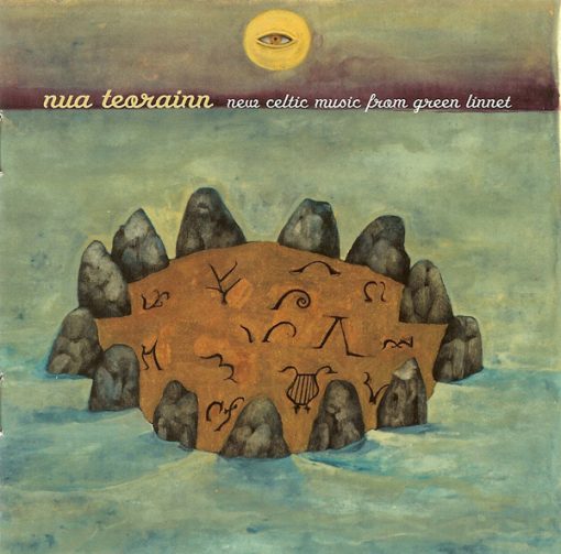 Various - Nua Teorainn - New Celtic Music From Green Linnet (CD, Comp) (Near Mint (NM or M-))