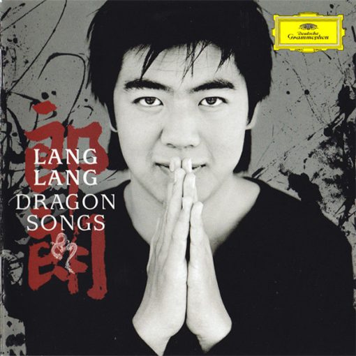 Lang Lang - Dragon Songs (CD, Album) (Near Mint (NM or M-))