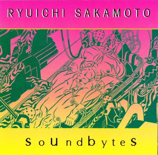 Ryuichi Sakamoto - Soundbytes (CD, Comp) (Near Mint (NM or M-))