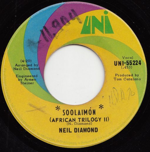 Neil Diamond - Soolaimón (African Trilogy II) (7", Single) (Near Mint (NM or M-))