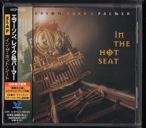 Emerson, Lake & Palmer - In The Hot Seat (CD, Album) (Near Mint (NM or M-))