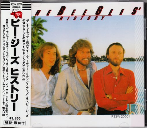 Bee Gees = Bee Gees - History = ヒストリー (CD, Comp) (Mint (M))