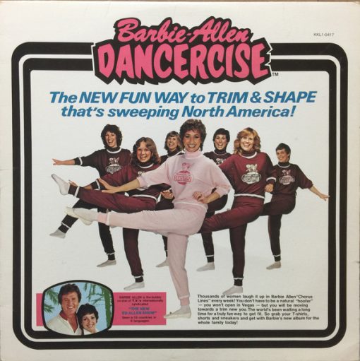 Barbie Allen - Dancercise (LP) (Mint (M))