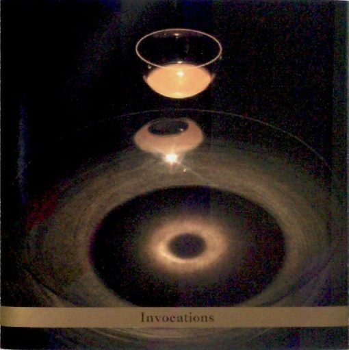 Frank London - Invocations (CD, Album) (Near Mint (NM or M-))