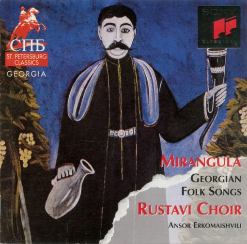 Rustavi Choir, Anzor Erkomaishvili - Mirangula. Georgian Folk Songs (CD, Album) (Near Mint (NM or M-))