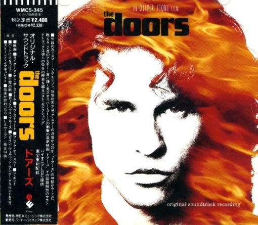 The Doors - The Doors (Original Soundtrack Recording) (CD, Comp) (Mint (M))