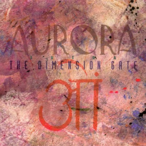 Aurora Sutra - The Dimension Gate (2xCD, Album) (Near Mint (NM or M-))