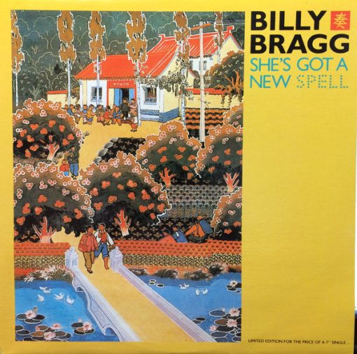 Billy Bragg - She's Got A New Spell (12", EP, Ltd) (Mint (M))