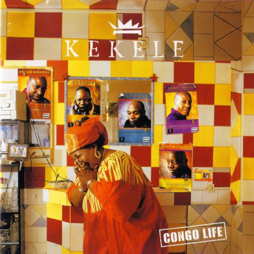 Kékélé - Congo Life  (CD, Album) (Near Mint (NM or M-))