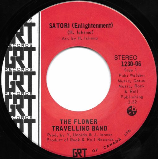 Flower Travellin' Band - Satori (Enlightenment) / Lullaby (7", Single) (Very Good Plus (VG+))