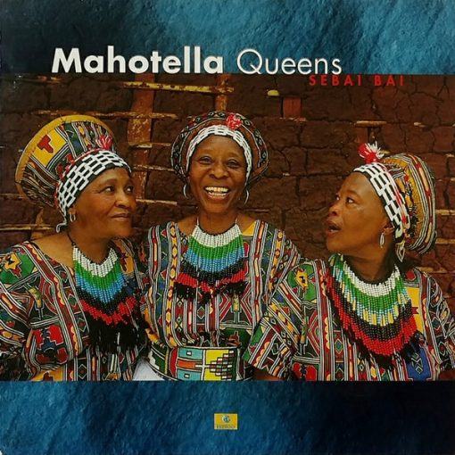 Mahotella Queens - Sebai Bai (HDCD, Album) (Near Mint (NM or M-))