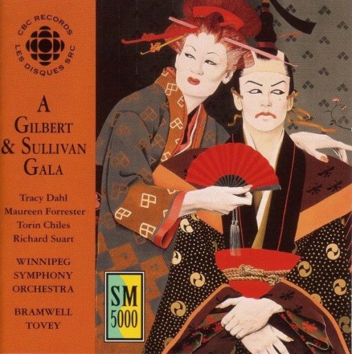 Gilbert & Sullivan, Tracy Dahl, Maureen Forrester, Torin Chiles, Richard Suart, Winnipeg Symphony Orchestra, Bramwell Tovey - A Gilbert & Sullivan Gala (CD, Album) (Near Mint (NM or M-))