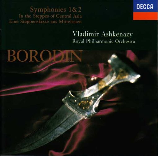 Alexander Borodin - Royal Philharmonic Orchestra, Vladimir Ashkenazy - Symphonies 1 & 2, In The Steppes Of Central Asia (CD) (Near Mint (NM or M-))