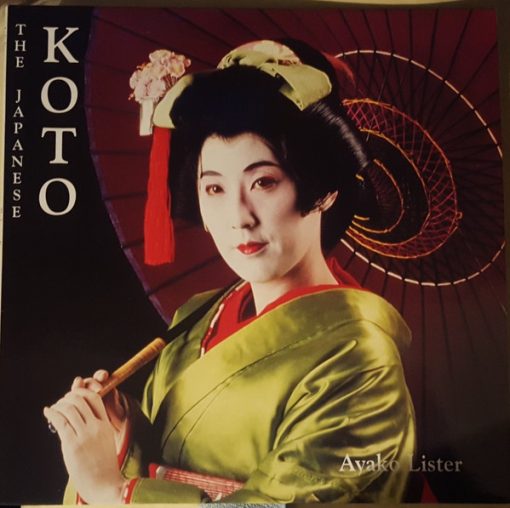 Ayako Hotta-Lister - The Japanese Koto (LP, Album) (Near Mint (NM or M-))