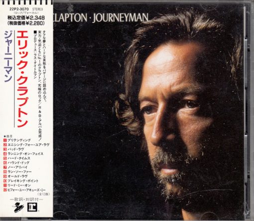 Eric Clapton - Journeyman (CD, Album) (Mint (M))